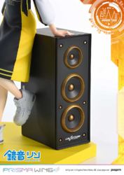 Descubre el apasionante mundo de Figura Prisma Wing Kagamine Rin Arte por Lack.