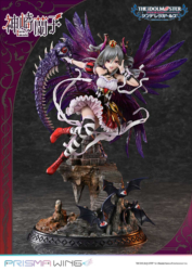 Descubre el apasionante mundo de Figura Ranko Kanzaki PRISMA WING The IdolM@ster Cinderella Girls.