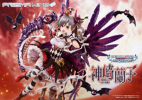 Descubre el apasionante mundo de Figura Ranko Kanzaki PRISMA WING The IdolM@ster Cinderella Girls.