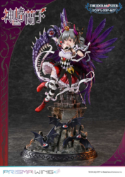 Descubre el apasionante mundo de Figura Ranko Kanzaki PRISMA WING The IdolM@ster Cinderella Girls.