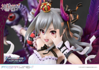 Descubre el apasionante mundo de Figura Ranko Kanzaki PRISMA WING The IdolM@ster Cinderella Girls.