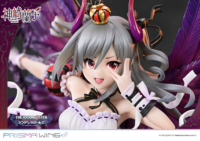 Descubre el apasionante mundo de Figura Ranko Kanzaki PRISMA WING The IdolM@ster Cinderella Girls.