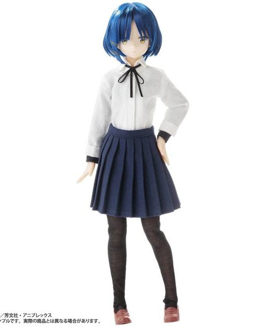 Descubre el apasionante mundo de Figura Ryo Yamada de Bocchi the Rock Azone.
