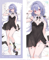 Descubre el apasionante mundo de Figura Niya Versión Bosque Misterioso Original Character.