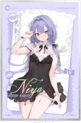 Descubre el apasionante mundo de Figura Niya Versión Bosque Misterioso Original Character.