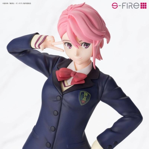 Descubre el apasionante mundo de Figura Aira Shiratori Dandadan Edición Limitada.