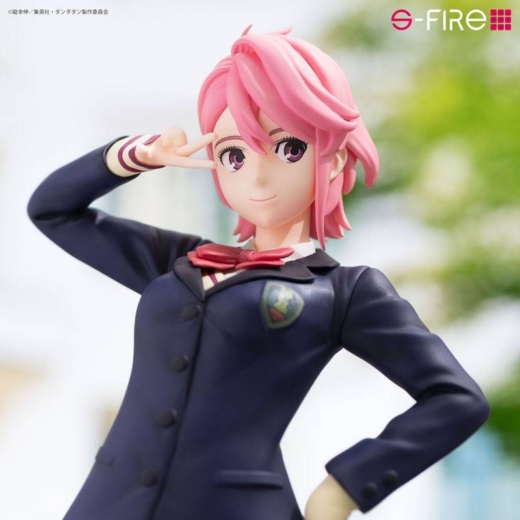 Descubre el apasionante mundo de Figura Aira Shiratori Dandadan Edición Limitada.