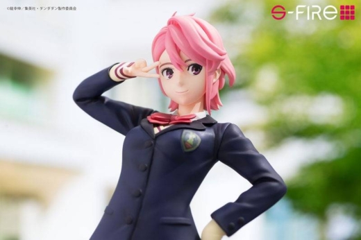 Descubre el apasionante mundo de Figura Aira Shiratori Dandadan Edición Limitada.