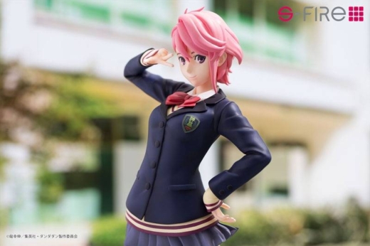 Descubre el apasionante mundo de Figura Aira Shiratori Dandadan Edición Limitada.