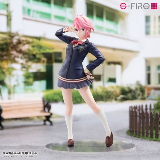 Descubre el apasionante mundo de Figura Aira Shiratori Dandadan Edición Limitada.