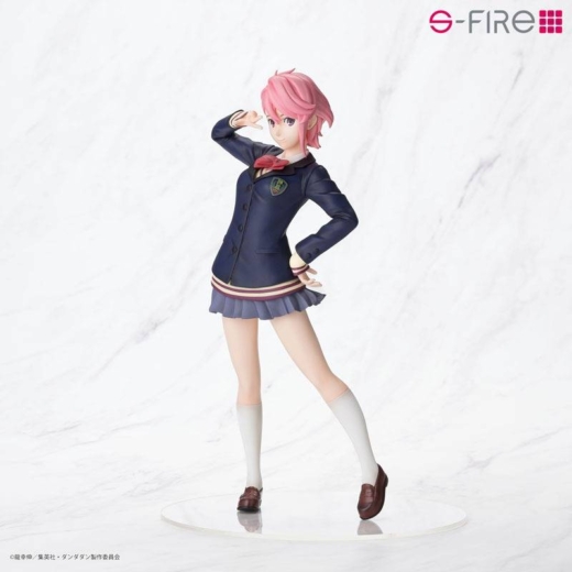 Descubre el apasionante mundo de Figura Aira Shiratori Dandadan Edición Limitada.