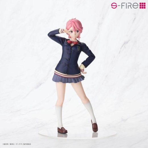 Descubre el apasionante mundo de Figura Aira Shiratori Dandadan Edición Limitada.