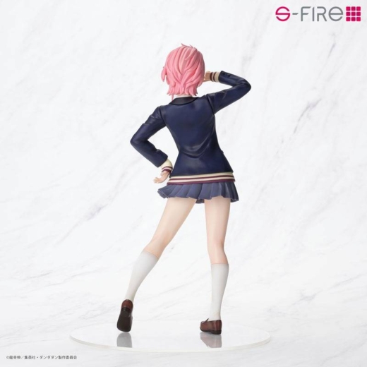 Descubre el apasionante mundo de Figura Aira Shiratori Dandadan Edición Limitada.