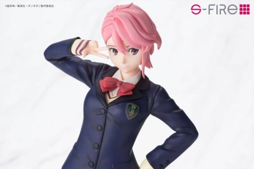 Descubre el apasionante mundo de Figura Aira Shiratori Dandadan Edición Limitada.