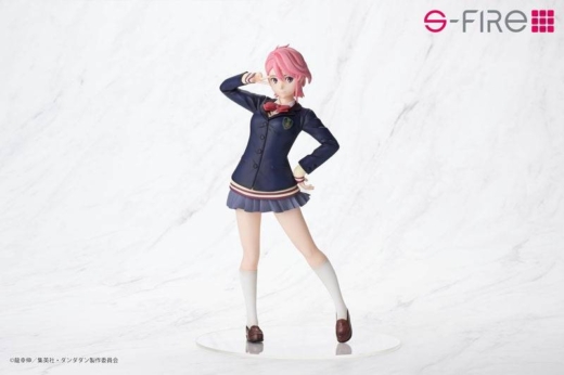 Descubre el apasionante mundo de Figura Aira Shiratori Dandadan Edición Limitada.