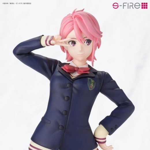 Descubre el apasionante mundo de Figura Aira Shiratori Dandadan Edición Limitada.