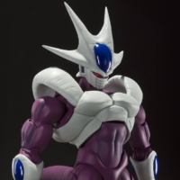 Descubre el apasionante mundo de Figura Dragon Ball Z Cooler Forma Final Edición Limitada.