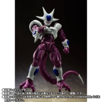Descubre el apasionante mundo de Figura Dragon Ball Z Cooler Forma Final Edición Limitada.