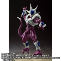 Descubre el apasionante mundo de Figura Dragon Ball Z Cooler Forma Final Edición Limitada.