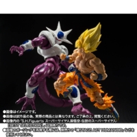 Descubre el apasionante mundo de Figura Dragon Ball Z Cooler Forma Final Edición Limitada.