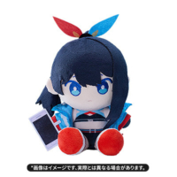 Descubre el apasionante mundo de Figura Rikka Takarada Dreamy Divas Gridman Universe mas peluche.