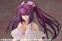 Descubre el apasionante mundo de Figura Ruler Scáthach-Skaði Fate/Grand Order.