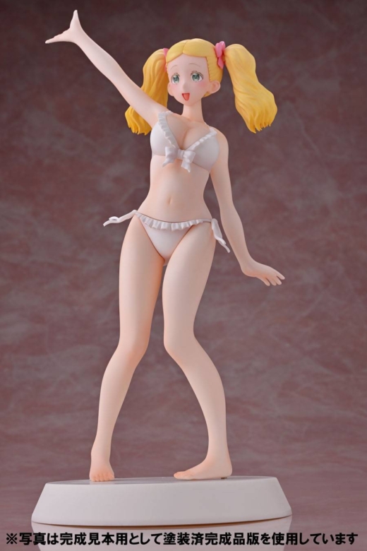 Figura Carol Olston Summer Queens Tomo-chan es una chica » Tu Tienda Anime Descubre el apasionante mundo de Figura Carol Olston Summer Queens Tomo-chan es una chica.
