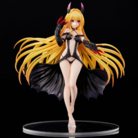 Descubre el apasionante mundo de Figura Golden Darkness Versión Oscura To LOVE-Ru Darkness.