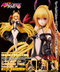 Descubre el apasionante mundo de Figura Golden Darkness Versión Oscura To LOVE-Ru Darkness.