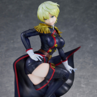 Descubre el apasionante mundo de Figura Soldado Encadenado Tenka Izumo.