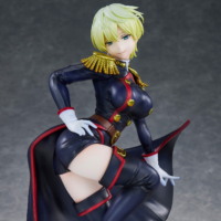 Descubre el apasionante mundo de Figura Soldado Encadenado Tenka Izumo.