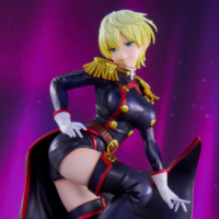 Descubre el apasionante mundo de Figura Soldado Encadenado Tenka Izumo.