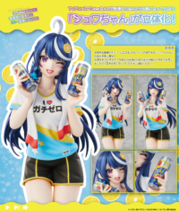 Descubre el apasionante mundo de VTuber Legend Shuwa-chan.