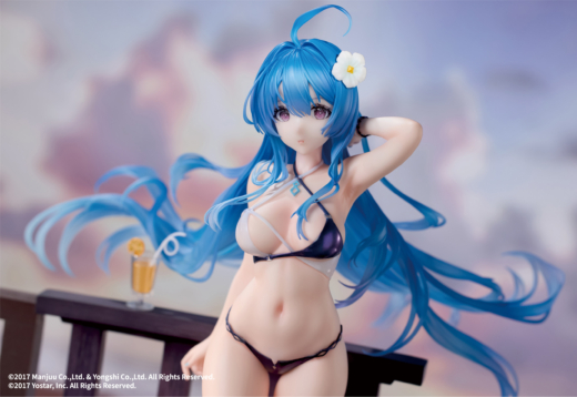 Descubre el apasionante mundo de Figura Helena Azur Lane Versión Ola Triangular Brillante.