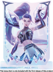 Descubre el apasionante mundo de Figura League of Legends K/DA ALL OUT Kai'Sa.