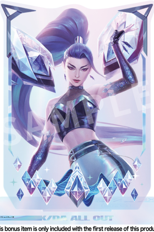 Descubre el apasionante mundo de Figura League of Legends K/DA ALL OUT Kai'Sa.