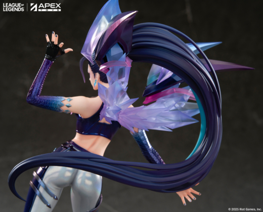 Descubre el apasionante mundo de Figura League of Legends K/DA ALL OUT Kai'Sa.