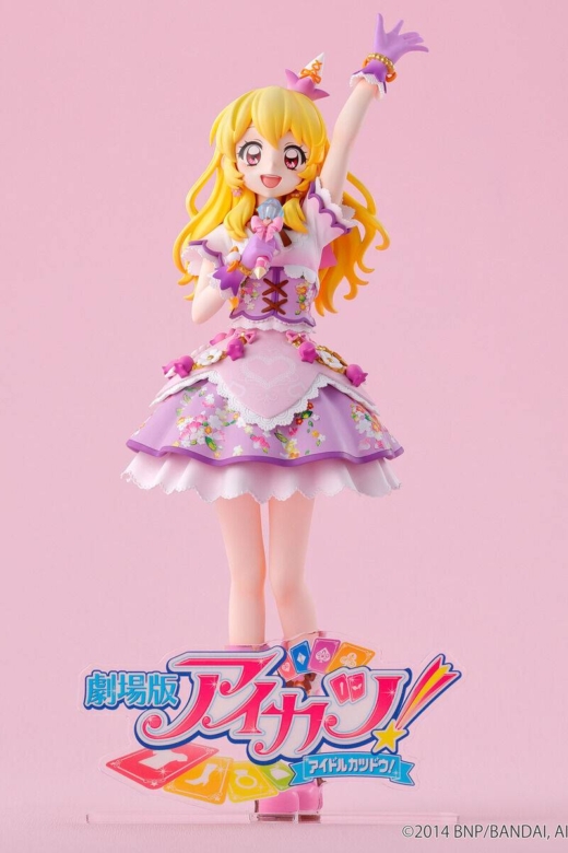 Descubre el apasionante mundo de Figura Ichigo Hoshimiya Aniversario 10 Aikatsu!.