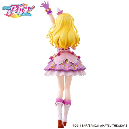 Descubre el apasionante mundo de Figura Ichigo Hoshimiya Aniversario 10 Aikatsu!.