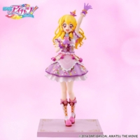 Descubre el apasionante mundo de Figura Ichigo Hoshimiya Aniversario 10 Aikatsu!.