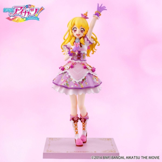 Descubre el apasionante mundo de Figura Ichigo Hoshimiya Aniversario 10 Aikatsu!.