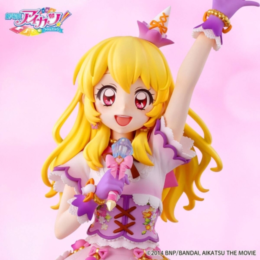 Descubre el apasionante mundo de Figura Ichigo Hoshimiya Aniversario 10 Aikatsu!.