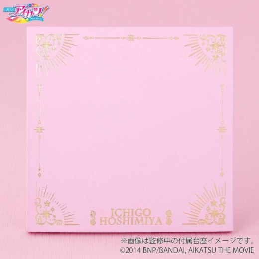 Descubre el apasionante mundo de Figura Ichigo Hoshimiya Aniversario 10 Aikatsu!.