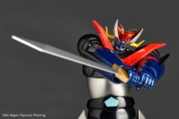 Descubre el apasionante mundo de Figura Revoltech Great Mazinger Edición Limitada Kaiyodo.