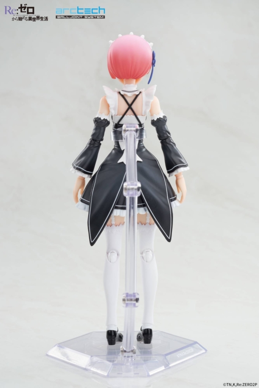 Descubre el apasionante mundo de Figura Ram Serie Archtech Movable Re:ZERO Bonus.