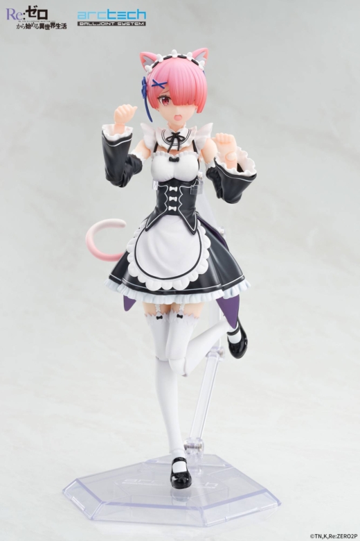 Descubre el apasionante mundo de Figura Ram Serie Archtech Movable Re:ZERO Bonus.