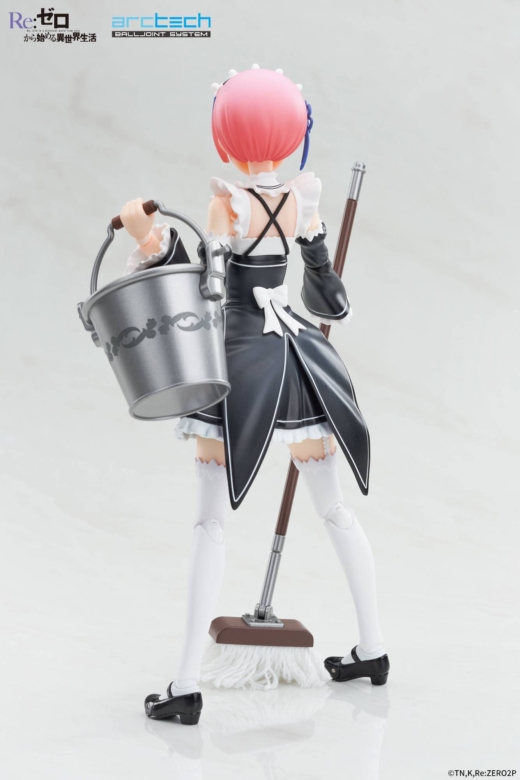 Descubre el apasionante mundo de Figura Ram Serie Archtech Movable Re:ZERO Bonus.
