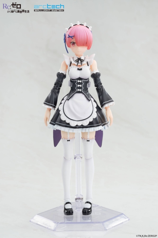 Descubre el apasionante mundo de Figura Ram Serie Archtech Movable Re:ZERO Bonus.
