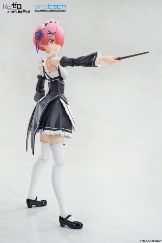 Descubre el apasionante mundo de Conjunto Figura Rem y Ram Re:ZERO Movible Archtech.