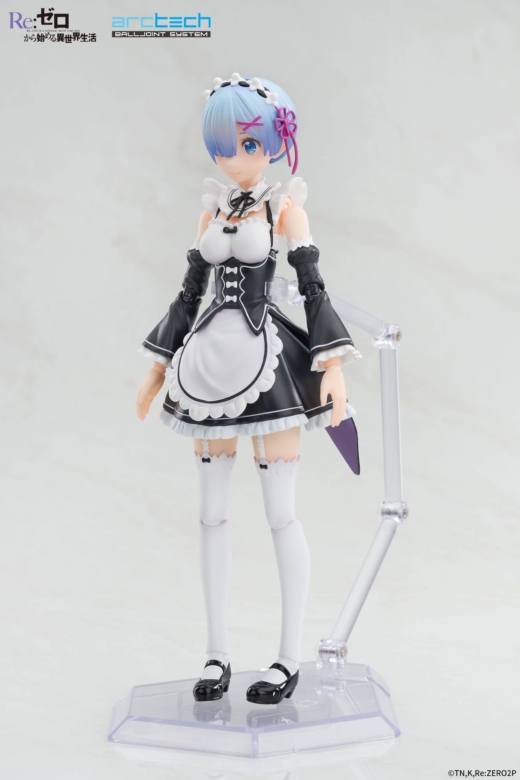 Descubre el apasionante mundo de Conjunto Figura Rem y Ram Re:ZERO Movible Archtech.